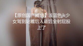 老婆发福了