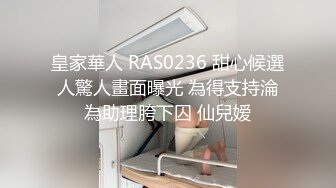 廊坊少妇姐姐邀我家中做异性SPA精油按摩