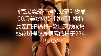 LegalPorno番外篇俄罗斯美少女Margo.Von重口【36V】 (9)