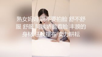 【新片速遞】 长发女神，透明白丝吊带，黑色情趣内裤，床上销魂式手指自慰，掰开完美露鲍鱼