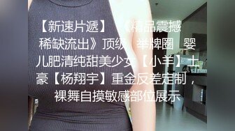 海角乱伦大神 妹妹和我的淫荡生活早上睁开眼就见妹妹自慰要打晨炮 黑丝诱惑紧致饱满