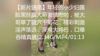 【新片速遞】2022.1.19，【撸点极高】九分超高颜值19岁美少女，偶像明星级颜值 吊打各路网红，刚发育奶子，日入好几千