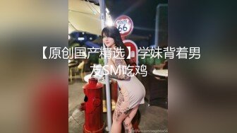   绿帽老公带着漂亮老婆参加淫乱的3P派对完美露脸（续）