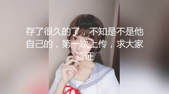 【新片速遞】✨【情迷粉穴】制服黑丝大屁股妹子火辣身材诱惑自慰道具双插刺激阴道和阴蒂，爽翻天的节奏[1.38GB/MP4/35:56]