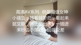 【91制片厂】91CM-250 女体肉粽,端午节特辑 将美人细致包里-小艺