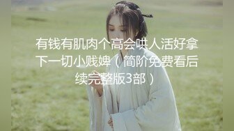 极度淫荡花裙少妇 主动解开裤子手伸进衣服摸奶子 撩起裙子摸逼边口交