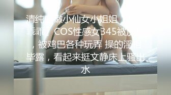 超像『林志玲』的极品美女白嫩美乳 玩穴呻吟  极品粉穴好想上