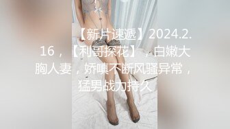 房东出租屋房间偷装❤️萤石云摄像头对着床偷拍租客情侣性生活草完逼给女伴刮毛