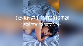 ❤️优雅气质尤物❤️情趣小护士巨乳翘臀等着炮友的鸡巴插入，主动送上门给已婚高管操 高冷御姐女神被操到神魂颠倒