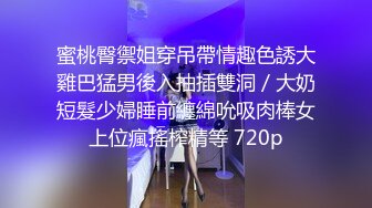 姐姐叫我请她吃夜宵一个人在家好寂寞