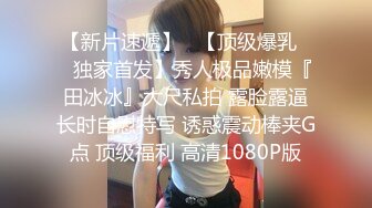 肤白貌美奶大臀圆的极品熟女好姐风骚艳舞第4季 (2)