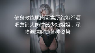 【新片速遞】 良家熟女偷情 噢使劲往里操快 插的满满的插满了往里顶 噢对使劲往里插 哦干爹快 这有多饥渴不停叫着快用力插超真实 