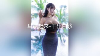 最新强势极品流出极品撸铁健身女神【kgonly】订阅私拍，多水白虎粉屄与绿帽男友激烈性爱，找单男3P接力赛 (4)