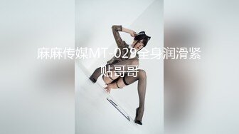 【爱豆传媒】idg-5421 同城约炮之兄弟的巨乳人妻-王红娟