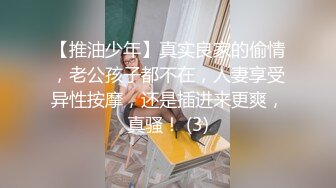 爱约P=性爱成瘾？30小时不停歇是真的！