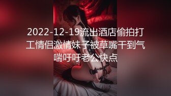 韩国女健美运动员视频流出 (2)