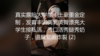 重磅推荐！要封神了！✅父女乱伦后续 00后大学女儿与70后爸做爱破处，附超长聊天记录生活照