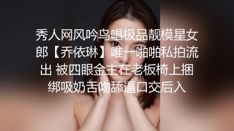 麻豆传媒MSD-071少爷的乖女仆-袁子仪