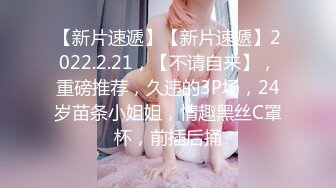 【最新封神??极品乱伦】海角大神《想双飞老婆姐姐》新作-&gt;把大姨子从端庄的美妇操成荡妇 成就感爆棚 高清720P原档