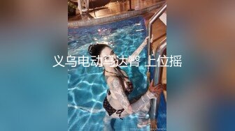 影像传媒 PMC356 神棍算命师骗色大胸少妇 白熙雨