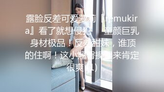  娇小可爱的美少妇 卖力交深喉，女上位无套啪啪，大蝴蝶逼被胖老公传教士狠狠操