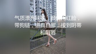 【宝宝米奇】最新换妻大神老公带单男来酒店，极品人妻激情3P，完美露脸必看！