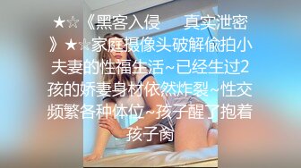 (中文字幕) [NACR-369] 为了生活不断献出肉体的单亲美女模特母亲最后连儿子都对她脱下了裤子