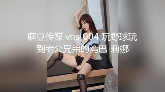 混血哥-174cm长腿妖姬极品女神