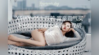   撕裂爆乳装女友黑丝后入粗暴抽插