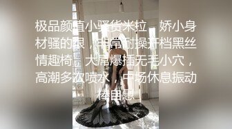 【新速片遞】漂亮伪娘 在家愉快的玩耍着 把自己的仙棒随音乐玩的这么溜 表情妩媚 