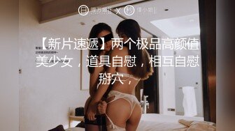 大奶子洗澡肯定没看过吧？