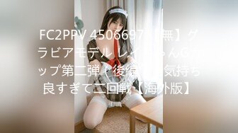 ❤️√ 压轴~喷水妹~身材是极品 一对大灯太亮了【户外跳弹】公园勾搭~卫生间狂喷不止