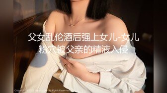 ❤️❤️19美少女姐妹花，4P大战名场面，舌吻调情，一人一个骑乘位，抽插嫩嫩小穴，小骚逼很紧