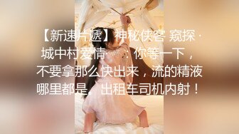 操JK眼镜小女友 手脚哪那么哆啊 不知道 不是你摸的吗 你骚不骚啊 不 都这表情了很说不骚 极反差