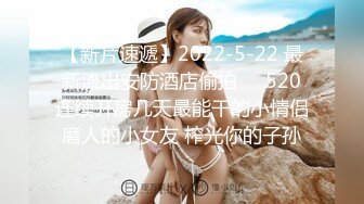 制服骚妻这次被干爽了 带着狼牙套疯狂抽插 直接搞喷了白浆那么多淫水流一地