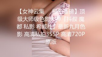  2024-05-30 星空传媒XKVP-026淫荡秘书色诱老板的秘密