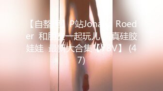 RPT-001寡妇奴隶