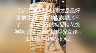  肉嘟嘟的奶胸妹子和纹身男友无套，卖力再超多姿势角度操逼