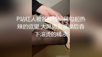 极品眼镜嫩妹【吧唧小可爱】两小美女轮流秀玉体 揉奶扳逼自慰【10v】 (5)