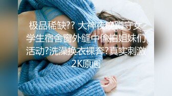 国产AV TWAV TWAV002 无疫苗下的愤怒尾行强奸护理师