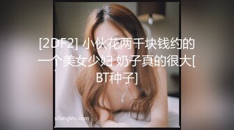 健身教练把学员在镜子前内射（完整视频下面免费看，推广期限时免费 Chinese homemade video