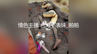 MFK-0066人妻偷上酒店与小伙子一夜情