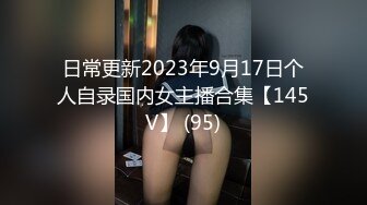 星空无限传媒 xkg 119 深入探索性感兔女郎的嫩逼 季妍希