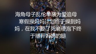    [中文字幕] WAAA-302 公司喝酒會搭不上末班車住女上司家被發現早洩周末都在強制射精的我 森澤佳奈