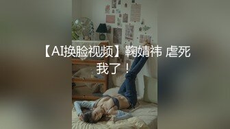 体育生胖虎花钱无套开苞鲜肉直男合集-上