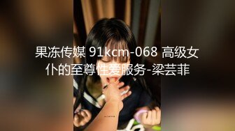 JK白丝美少女被疯狂后入，同学老师眼中的小学霸甘愿做主人的小母狗，极品蜜桃小丰臀紧实又翘挺，超级反差