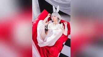 爱豆传媒ID5235 风骚小富婆驾驭男宠争风吃醋季妍希