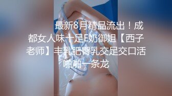 【新片速遞】 漂亮美女上位啪啪 啊 有点疼 穿上这粉红色开档丝袜看着特骚 逼毛浓密