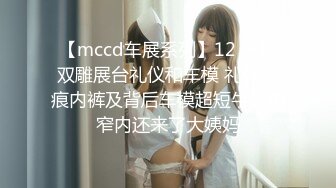 91大神約砲極品美乳超棒身材被操到浪叫不止…