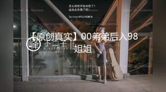 【AI画质增强】唯一让男主找了3次的熟女阿姨 相谈甚欢答应无套外射，却被内射，大怒不已